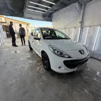 ۲۰۷پانا ارتقاء