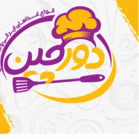به یک آشپز جهت کار در تهیه غذا نیازمندیم