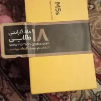 شیاومی m5s ۲۵۸ رم 8 نو نو|موبایل|پاکدشت, شهرک امام رضا|دیوار