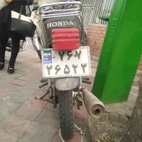 موتور فروشی