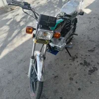 موتور احسان 1404