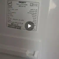 یخچال|یخچال و فریزر|اصفهان, براآن شمالی|دیوار