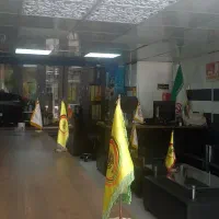 استخدام مشاوراملاک