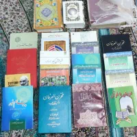 کتاب و تفسیر قرآن