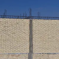 اجر کار سوفال و بلوک چینی