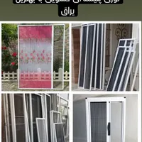 درب و پنجره دوجداره upvc وآهنی توری ضدسرقت.|خدمات پیشه و مهارت|ساوه, |دیوار