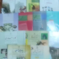 تبلت وکتاب کلاس هشتم و کلاس دوم و پیش کامل هست