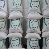 برنج هاشمی|خوردنی و آشامیدنی|قم, باسکول|دیوار