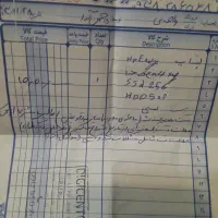 لپتاپ HP Envy لمسی Core i7 RAM 16GB فروش فوری|رایانه همراه|کرج, کرج نو|دیوار