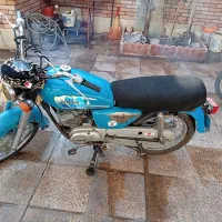 موتور یاماها سوپر مکنت