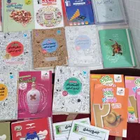 کتاب کنکور ونهایی انسانی
