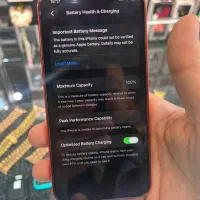 ایفون ۱۲ نرمال هم قیمت ۱۱ نرمال