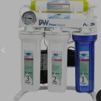 فروشگاه تصفیه آب پرهام