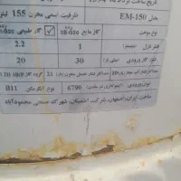 ابگرمکن بوتان|آبگرمکن، پکیج، شوفاژ|بندر ماهشهر, |دیوار