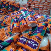 تولید وپخش سفره،کیسه زباله