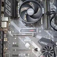 باندل x570