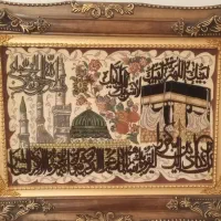 تابلو فرش دستبافت ون یکاد|تابلو فرش|خواجه, |دیوار