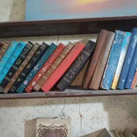 کتاب قدیمی