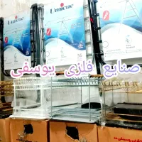 تولیدی جاظرفی|آبچکان و نظمدهنده ظروف|مشهد, حضرت حجت|دیوار