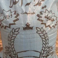 برنج نیم دانه‌ی پاکستانی