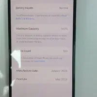 آیفون ۱۶ نرمال ۱۲۸|موبایل|تهران, شهرک دانشگاه|دیوار