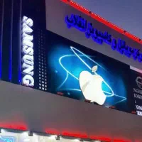 اجاره مغازه ۱۲ متری در فلسطین (میدان انقلاب)