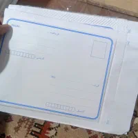 پاکت نامه مرکزی عمده فروشی