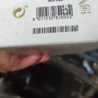 ادکلن ۱۰۰ میل تروساردی اصل|آرایشی، بهداشتی، درمانی|تهران, امام زاده حسن|دیوار