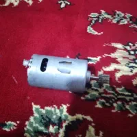 الیمچر