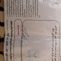 سمند|خودرو سواری و وانت|گلپایگان, |دیوار