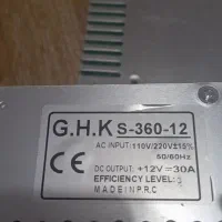 ترانس ۱۲ ولت ۳۰ آمپر|قطعات و لوازم جانبی رایانه|شوشتر, |دیوار