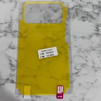 گلس محافظ پشت انواع گوشی|لوازم جانبی موبایل و تبلت|تبریز, |دیوار