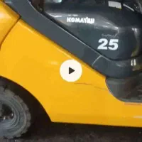 فروش فوری لیفتراک کوماتسو|خودرو سنگین|کرج, گوهردشت|دیوار