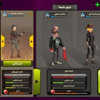 اکانت پسرخوانده