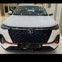 حواله چانگان