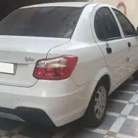 ساینا s