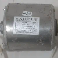 موتور کولر آبی