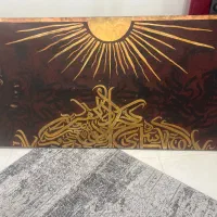 تابلو نقاشی