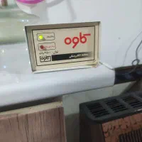 محافظ یخچال