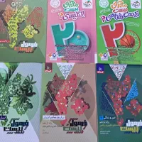 کتاب کنکوری|کتاب و مجله آموزشی|یاسوج, |دیوار