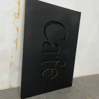 تابلو کافه