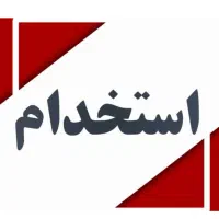 کارگر مقیم در مجموعه پرورش سگ