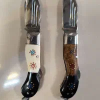 چاقوی بابا