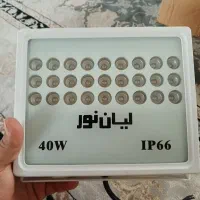 پروژکتور 40 وات لیان نور