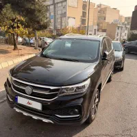 فردا موتورsx5