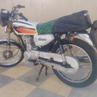 موتور مزایده مدل ۸۳