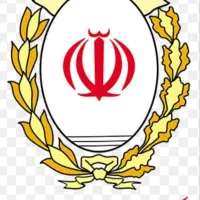 فروش امتیاز وام مهربانی