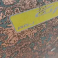 یک بخاری سایز بزرگ ارج