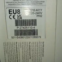 پی اس فایو یک ترا دیسک خور دو دسته|کنسول، بازی ویدئویی و آنلاین|تهران, شهرک استقلال|دیوار