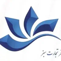 استخدام در موسسه آموزشی